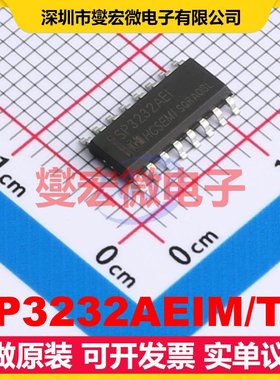 SP3232AEIM/TR SOP-16 RS-232接口芯片IC