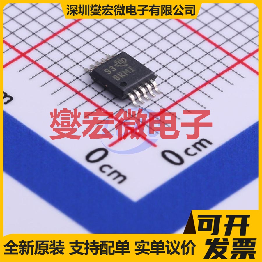 ADS1013IDGSR MSOP-10 ADC模数转换芯片IC