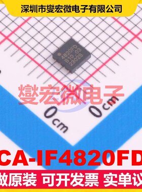 CA-IF4820FD DFN-8(3x3) RS-485/422接口芯片IC