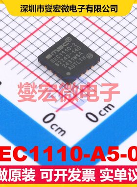 SEC1110-A5-02 QFN-16-EP(5x5) USB转换芯片IC