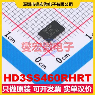 HD3SS460RHRT WQFN-28-EP(3.5x5.5) 模拟开关/多路复用器芯片IC