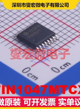 FIN1047MTCX TSSOP-16 LVDS驱动器芯片IC