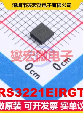 TRS3221EIRGTR VQFN-16(3x3) RS-232收发器接口芯片IC