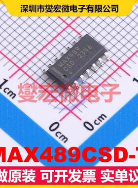 MAX489CSD-T SOIC-14 RS-485;RS-422接口芯片IC