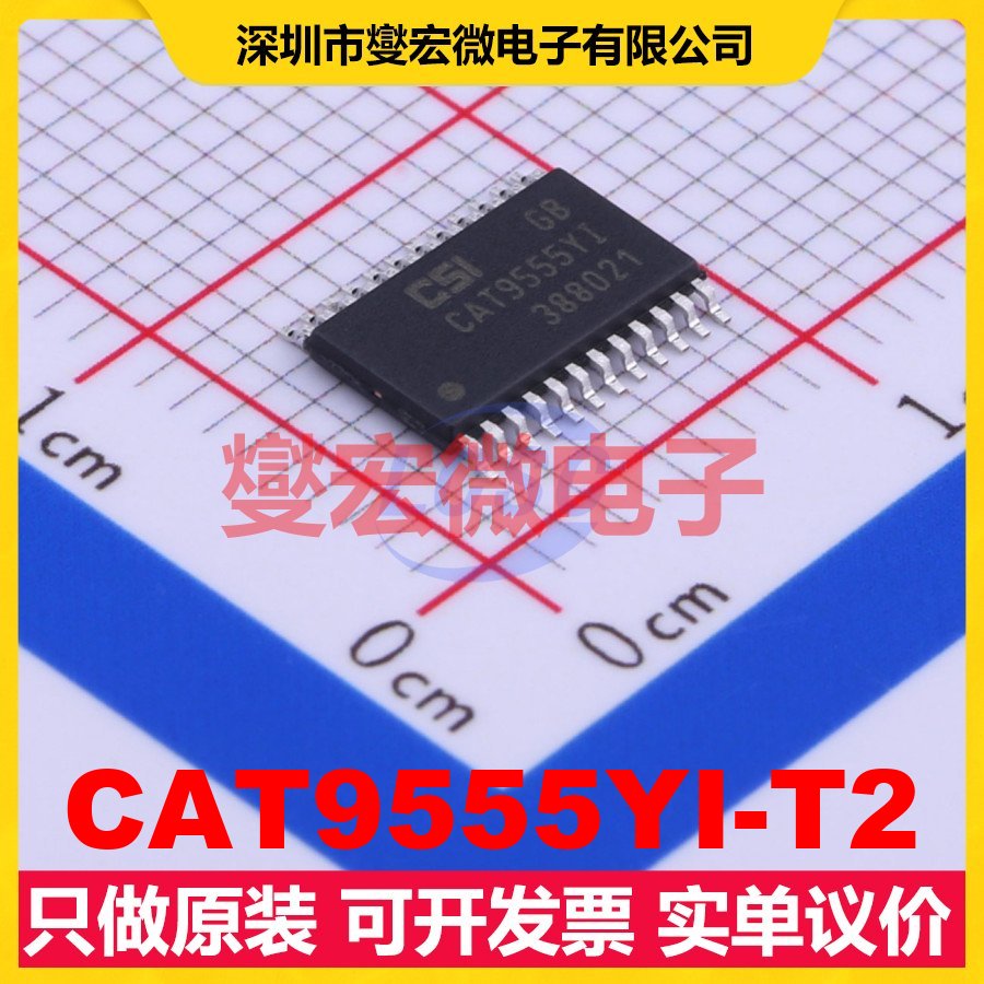 CAT9555YI-T2 TSSOP-24 I2C接口;SMBus IO接口扩展器芯片IC