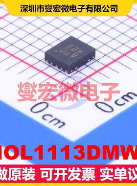 TIOL1113DMWR VSON-10(2.6x3.1) 专用ADC DAC转换器芯片IC