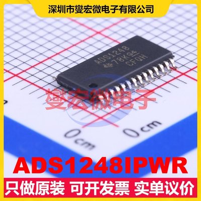 ADS1248IPWR TSSOP-28 ADC模数转换芯片IC