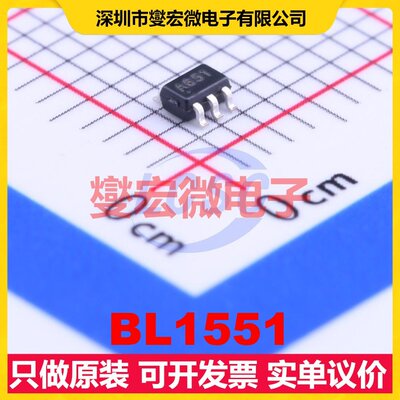 BL1551 SC-70-6(SOT-363) 模拟开关/多路复用器芯片IC