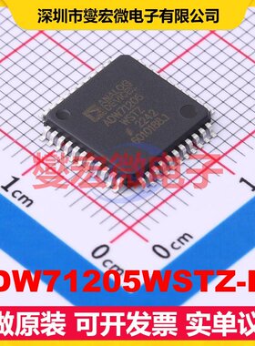 ADW71205WSTZ-RL LQFP-44(10x10) 其他接口芯片IC