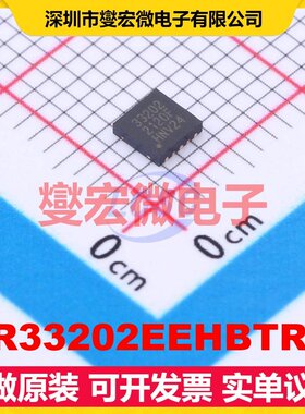 XR33202EEHBTR-F TDFN-10-EP(3x3) RS-485/422接口芯片IC