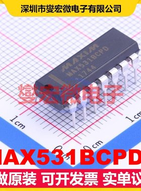 MAX531BCPD+ PDIP-14 DAC数模转换芯片IC
