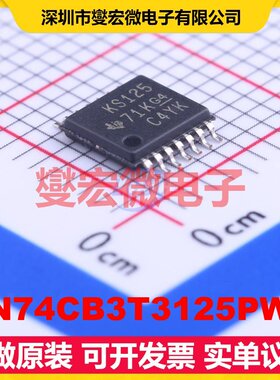 SN74CB3T3125PWR TSSOP-14 模拟开关/多路复用器芯片IC
