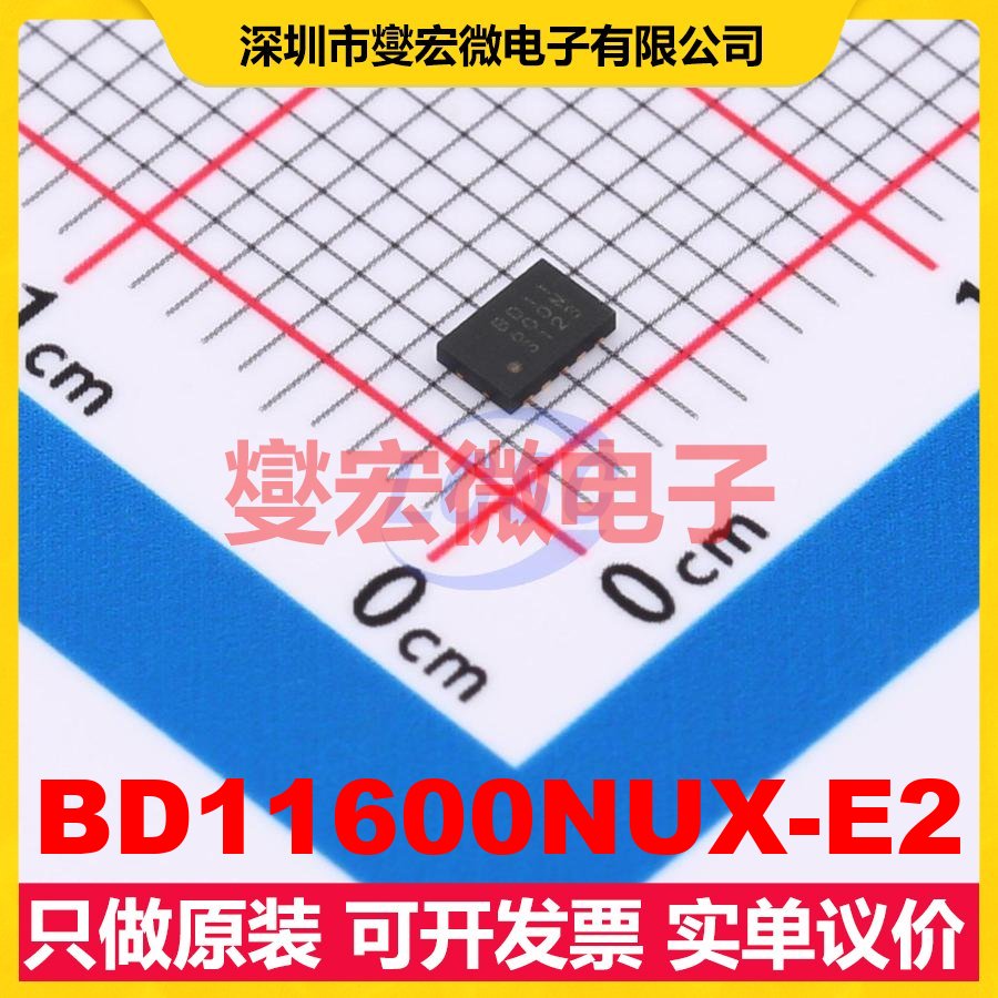 BD11600NUX-E2 UFDFN-10-EP 模拟开关/多路复用器芯片IC