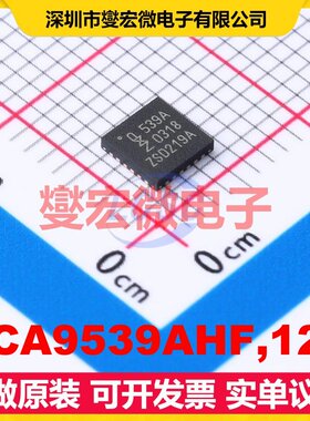 PCA9539AHF,128 HWQFN-24-EP(4x4) IO接口扩展器芯片IC