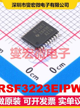 TRSF3223EIPWR TSSOP-20 RS-232收发器接口芯片IC