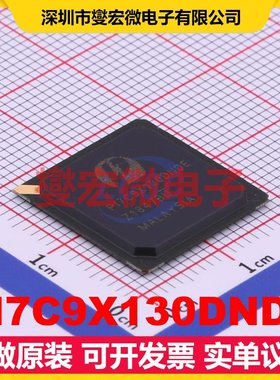 PI7C9X130DNDE PBGA-256 其他接口芯片IC