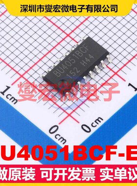 BU4051BCF-E2 SOP-16-4.4mm 模拟开关/多路复用器芯片IC