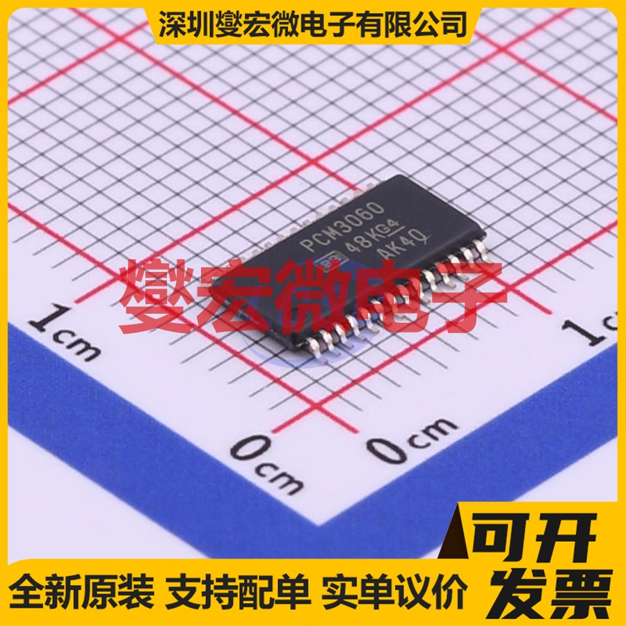 PCM3060PW TSSOP-28 音频编解码器芯片IC