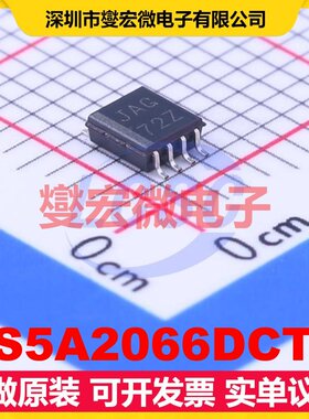 TS5A2066DCTR MSOP-8-2.8mm 模拟开关/多路复用器芯片IC
