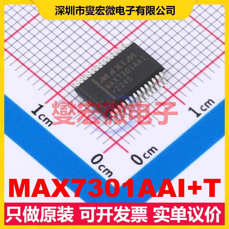 MAX7301AAI+T SSOP-28-208mil SPI;QSPI IO接口扩展器芯片IC