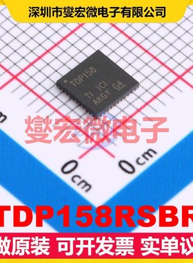 TDP158RSBR WQFN-40-EP(5x5) 其他接口芯片IC