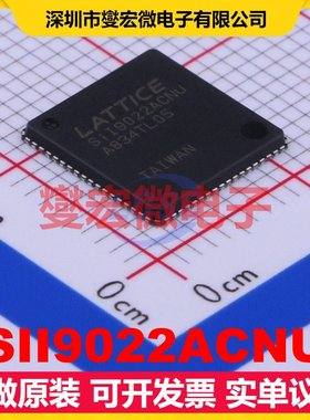 SII9022ACNU QFN-72-EP(10x10) GPIO;I2C;I2S发送器芯片IC