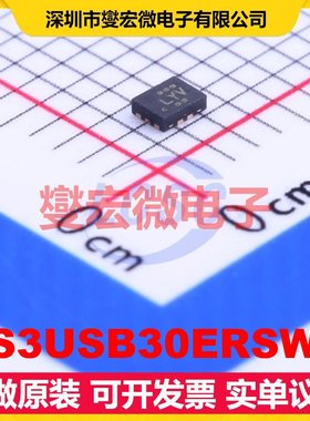 TS3USB30ERSWR UQFN-10(1.4x1.8) 模拟开关/多路复用器芯片IC