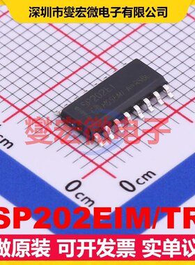SP202EIM/TR SOP-16 RS-232收发器接口芯片IC