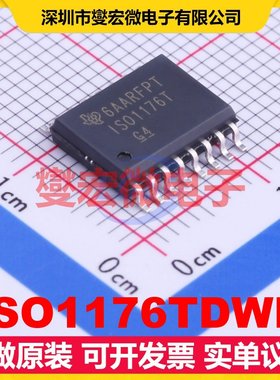 ISO1176TDWR SOIC-16-300mil 隔离式RS-485/422收发器芯片IC