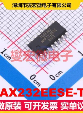 MAX232EESE-TD SOP-16 RS-232接口芯片IC