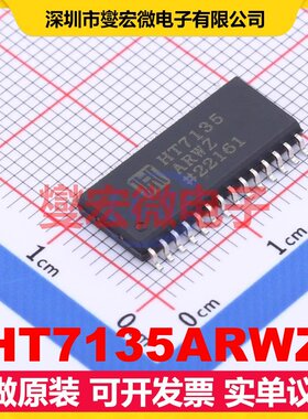HT7135ARWZ SOP-28-300mil ADC模数转换芯片IC