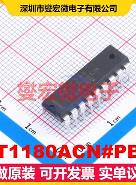 LT1180ACN#PBF PDIP-18 RS-232收发器接口芯片IC