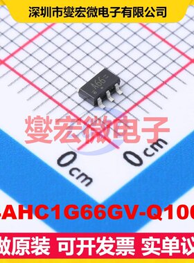 74AHC1G66GV-Q100H SOT-753 模拟开关/多路复用器芯片IC
