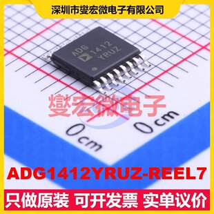 ADG1412YRUZ-REEL7 TSSOP-16 模拟开关/多路复用器芯片IC