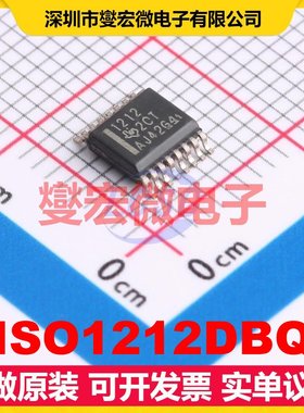 ISO1212DBQ SSOP-16-150mil DI/DO隔离器芯片IC