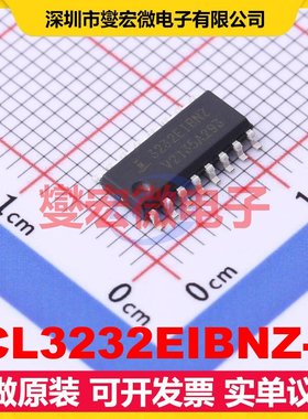 ICL3232EIBNZ-T SOIC-16 RS-232收发器接口芯片IC