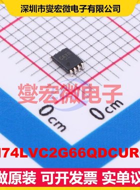 SN74LVC2G66QDCURQ1 VSSOP-8-0.5mm 模拟开关/多路复用器芯片IC
