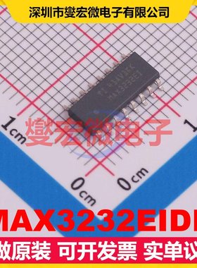 MAX3232EIDR SOIC-16 RS-232收发器接口芯片IC