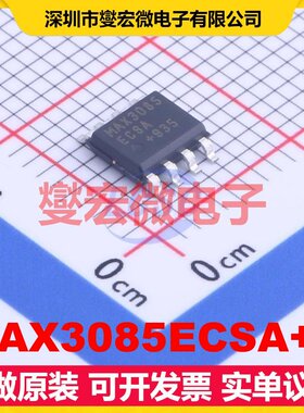 MAX3085ECSA+T SO-8 RS-485/422收发器接口芯片IC