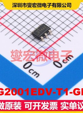 DG2001EDV-T1-GE3 TSOP-6 模拟开关/多路复用器芯片IC