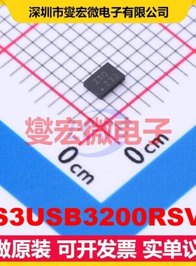 TS3USB3200RSVR UQFN-16(1.8x2.6) 模拟开关/多路复用器芯片IC