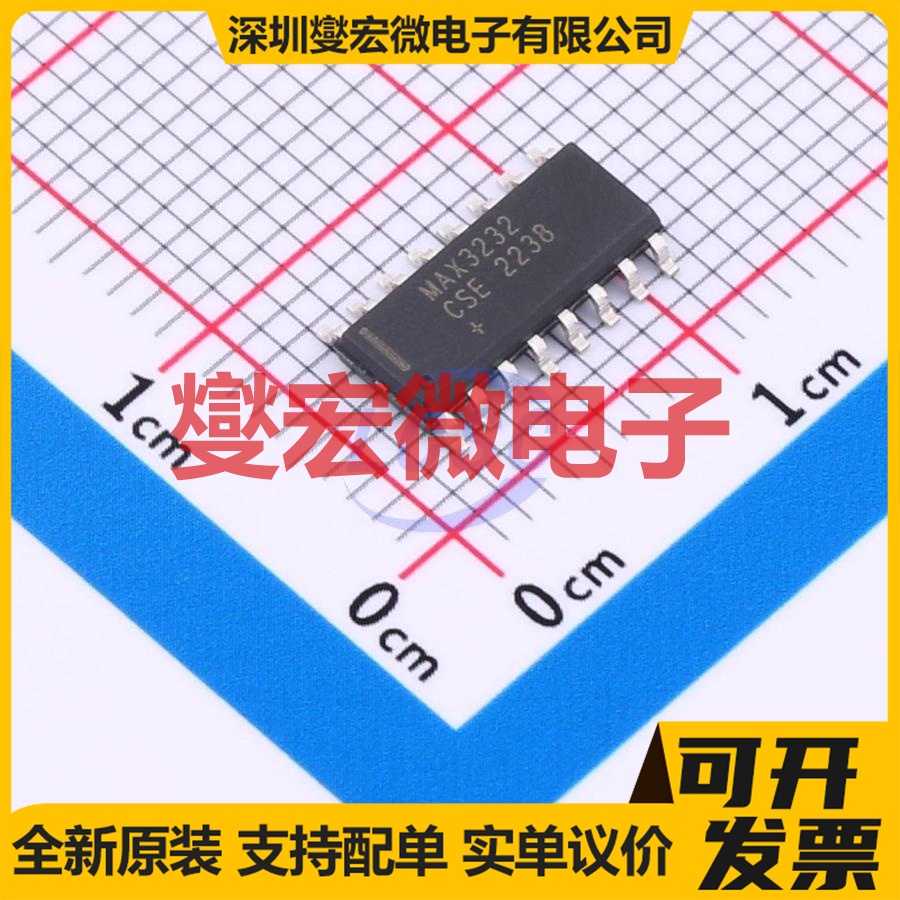 MAX3232CSE+ SO-16 RS-232收发器接口芯片IC