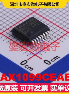 MAX1099CEAE+ SSOP-16-208mil ADC模数转换芯片IC