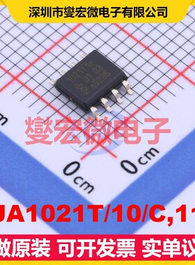 TJA1021T/10/C,118 SO-8 LIN收发器芯片IC
