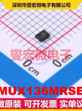 TMUX136MRSER UQFN-10(1.5x2) 模拟开关/多路复用器芯片IC