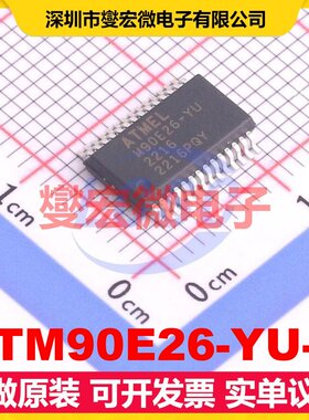 ATM90E26-YU-R SSOP-28-208mil 电能计量芯片IC