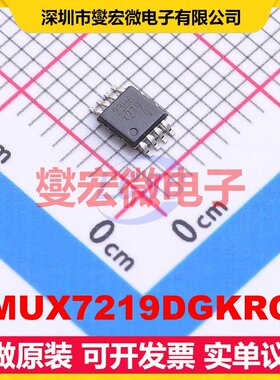 TMUX7219DGKRQ1 VSSOP-8 模拟开关/多路复用器芯片IC