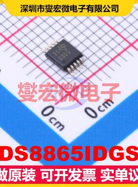 ADS8865IDGSR VSSOP-10-0.5mm ADC模数转换芯片IC