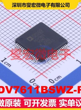 ADV7611BSWZ-RL LQFP-64(10x10) 视频接口芯片IC