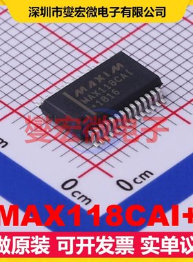 MAX118CAI+ SSOP-28-208mil ADC模数转换芯片IC